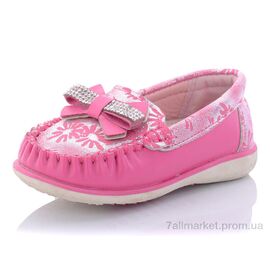 Фотография Мокасины детские демисезонные Весна/осень J113-5 (12 пар р.20-25) "Obuvok" недорого оптом от прямого поставщика