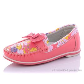 Мокасини дитячі демісезонні Весна/осінь G121-2 (8 пар р.26-31) "Obuvok" недорого оптом від прямого постачальника