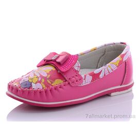 Фотография Мокасины детские демисезонные Весна/осень G121-5 (8 пар р.26-31) "Obuvok" недорого оптом от прямого поставщика