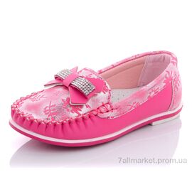 Фотография Мокасины детские демисезонные Весна/осень G120-5 (8 пар р.26-31) "Obuvok" недорого оптом от прямого поставщика