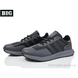 Кросівки чоловічі модні Весна/осінь 3744-S332-6 (8 пар р.41-46) "BIG" недорого оптом від прямого постачальника
