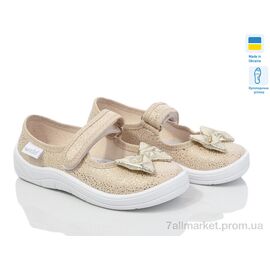 Фотография Тапки детские домашние Весна/осень Аліна 276-715 (7 пар р.24-30) "LiBang" недорого оптом от прямого поставщика