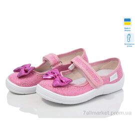 Фотография Тапки детские домашние Весна/осень Аліна 277-715 (7 пар р.24-30) "LiBang" недорого оптом от прямого поставщика