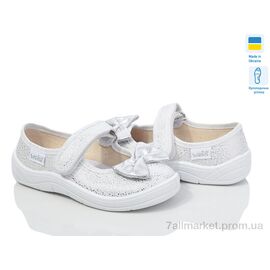 Фотография Тапки детские домашние Весна/осень Аліна 334-715 (7 пар р.24-30) "LiBang" недорого оптом от прямого поставщика