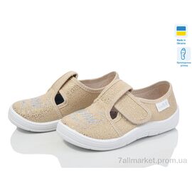 Фотография Тапки детские домашние Весна/осень Галя 276-852 (7 пар р.24-30) "LiBang" недорого оптом от прямого поставщика