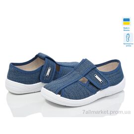 Фотография Тапки детские домашние Весна/осень 297-882 (7 пар р.24-30) "LiBang" недорого оптом от прямого поставщика