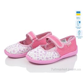 Фотография Тапки детские домашние Весна/осень Д23 рожевий (6 пар р.28-31,5) "LiBang" недорого оптом от прямого поставщика