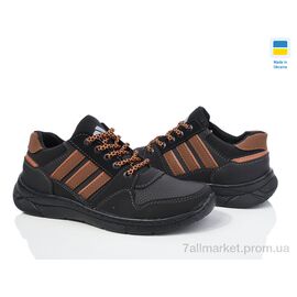 Фотография Кроссовки детские модные Весна/осень Пілот П631-2 нов. (8 пар р.36-41) "Progress" недорого оптом от прямого поставщика