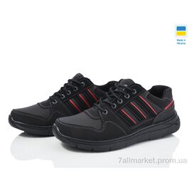 Фотография Кроссовки детские модные Весна/осень Пілот П631-3 нов. (8 пар р.36-41) "Progress" недорого оптом от прямого поставщика