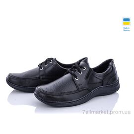 Туфлі чоловічі стильні Весна/осінь Kluchkovsky T12 (8 пар р.40-45) "Paolla" недорого оптом від прямого постачальника