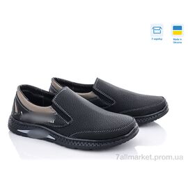 Фотография Туфли детские удобные Весна/осень КП22-22Д4 ч. коричневый (8 пар р.34-39) "Paolla" недорого оптом от прямого поставщика