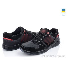 Кросівки чоловічі модні Весна/осінь Pilot A631-3 (8 пар р.40-45) "Paolla" недорого оптом від прямого постачальника