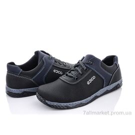 Кросівки чоловічі модні Весна/осінь Kluchkovskiy C32 пс (8 пар р.40-45) "Paolla" недорого оптом від прямого постачальника