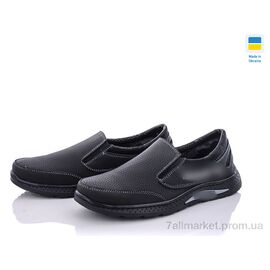 Фотография Туфли детские удобные Весна/осень Sunshine 22Д-4 черный (8 пар р.34-39) "Paolla" недорого оптом от прямого поставщика