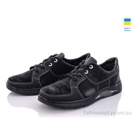 Фотография Кроссовки детские модные Весна/осень 22Д-8 черный (8 пар р.34-39) "Paolla" недорого оптом от прямого поставщика