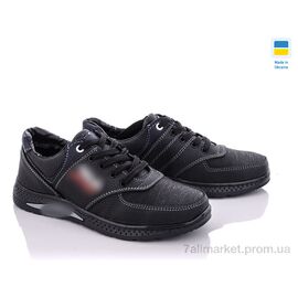 Фотография Кроссовки детские модные Весна/осень 22Д-3 черный фл. (8 пар р.34-39) "Paolla" недорого оптом от прямого поставщика