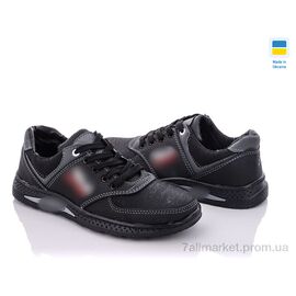 Фотография Кроссовки детские модные Весна/осень 22Д-3 черно-синий фл. (8 пар р.34-39) "Paolla" недорого оптом от прямого поставщика