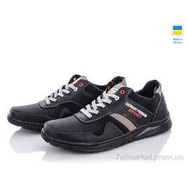 Кросівки чоловічі модні Весна/осінь Sunshine КР46ГП черно-оливковый (8 пар р.40-45) "Paolla" недорого оптом від прямого постачальника