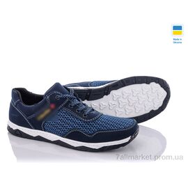 Кросівки чоловічі модні Весна/осінь Kluchkovsky Л23-4 синий (8 пар р.40-45) "Paolla" недорого оптом від прямого постачальника