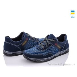 Фотография Кроссовки мужские модные Весна/осень Kluchkovsky Л23-6 синий (8 пар р.40-45) "Paolla" недорого оптом от прямого поставщика