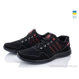 Фотография Кроссовки мужские модные Весна/осень Pilot 731-3 (8 пар р.40-45) "Paolla" недорого оптом от прямого поставщика