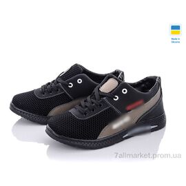 Фотография Кроссовки детские модные Весна/осень Sunshine D6-3A черно-олив. (8 пар р.34-39) "Paolla" недорого оптом от прямого поставщика