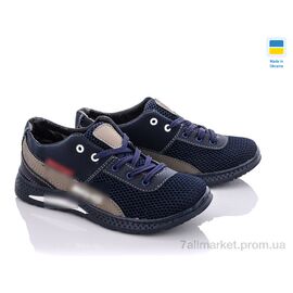 Фотография Кроссовки детские модные Весна/осень Sunshine D6-3A сине-олив. (8 пар р.34-39) "Paolla" недорого оптом от прямого поставщика