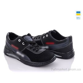 Фотография Кроссовки детские модные Весна/осень Sunshine D6-3A черно-синий (8 пар р.34-39) "Paolla" недорого оптом от прямого поставщика