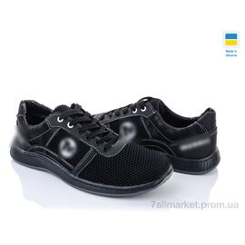 Кросівки чоловічі модні Весна/осінь Sunshine КР41-3 черный (8 пар р.40-45) "Paolla" недорого оптом від прямого постачальника