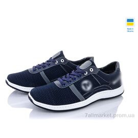 Фотография Кроссовки мужские модные Весна/осень Sunshine КР41-3ПБ синий (8 пар р.40-45) "Paolla" недорого оптом от прямого поставщика