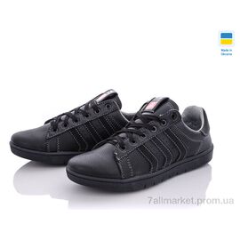 Фотография Кроссовки детские модные Весна/осень 981-6101 черный (8 пар р.36-41) "Paolla" недорого оптом от прямого поставщика