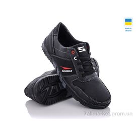 Кросівки чоловічі модні Весна/осінь SunShine КР27 (8 пар р.40-45) "Paolla" недорого оптом від прямого постачальника