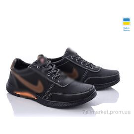 Кросівки чоловічі модні Весна/осінь Yulius 95-2 (8 пар р.40-45) "Paolla" недорого оптом від прямого постачальника