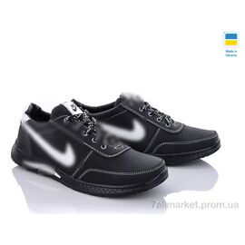 Кросівки чоловічі модні Весна/осінь Yulius 95-4 (8 пар р.40-45) "Paolla" недорого оптом від прямого постачальника