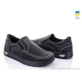 Туфлі чоловічі стильні Весна/осінь Kluchkovskyy A18 чорний (8 пар р.40-45) "Paolla" недорого оптом від прямого постачальника