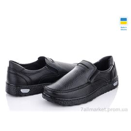 Туфлі чоловічі стильні Весна/осінь Kluchkovskyy Т17 чорний (8 пар р.40-45) "Paolla" недорого оптом від прямого постачальника