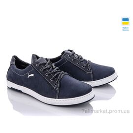 Кросівки чоловічі модні Весна/осінь Yulius 59БП синій (8 пар р.40-45) "Paolla" недорого оптом від прямого постачальника
