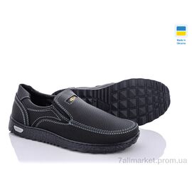 Туфлі чоловічі стильні Весна/осінь Kluchkovskyy A17 (8 пар р.40-45) "Paolla" недорого оптом від прямого постачальника