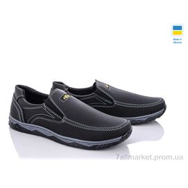 Туфлі чоловічі стильні Весна/осінь Kluchkovskyy A37 (8 пар р.40-45) "Paolla" недорого оптом від прямого постачальника