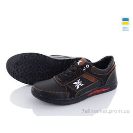 Кросівки чоловічі модні Весна/осінь SunShine КР40Е чорно-рудий (8 пар р.40-45) "Paolla" недорого оптом від прямого постачальника