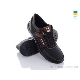 Кросівки чоловічі модні Весна/осінь SunShine КР40S чорно-рудий (8 пар р.40-45) "Paolla" недорого оптом від прямого постачальника