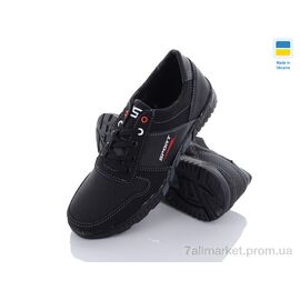 Кросівки чоловічі модні Весна/осінь SunShine КР27S чорний (8 пар р.40-45) "Paolla" недорого оптом від прямого постачальника