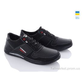 Кросівки чоловічі модні Весна/осінь SunShine КР27К чорний (8 пар р.40-45) "Paolla" недорого оптом від прямого постачальника