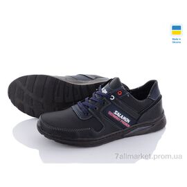 Кросівки чоловічі модні Весна/осінь SunShine КР26 SOL чорно-рудий (8 пар р.40-45) "Paolla" недорого оптом від прямого постачальника