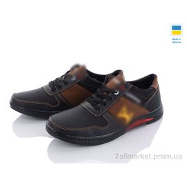 Фотография Кроссовки мужские модные Весна/осень SunShine КР27 LV чорно-рудий (8 пар р.40-45) "Paolla" недорого оптом от прямого поставщика