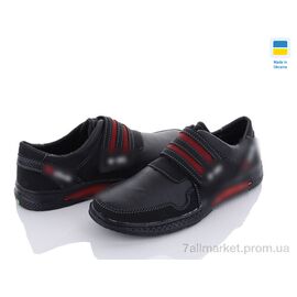 Фотография Кроссовки мужские модные Весна/осень SunShine КР30R чорно-червоний (8 пар р.40-45) "Paolla" недорого оптом от прямого поставщика