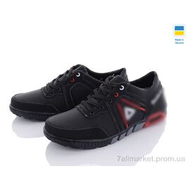 Фотография Кроссовки мужские модные Весна/осень SunShine КР37R чорний (8 пар р.40-45) "Paolla" недорого оптом от прямого поставщика