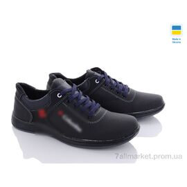 Фотография Кроссовки мужские модные Весна/осень SunShine КР47C чорно-синій (8 пар р.40-45) "Paolla" недорого оптом от прямого поставщика