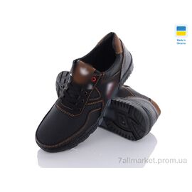 Фотография Кроссовки мужские модные Весна/осень SunShine КР38A чорно-рудий (8 пар р.40-45) "Paolla" недорого оптом от прямого поставщика