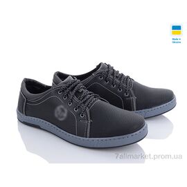 Кросівки чоловічі модні Весна/осінь Yulius 75 чорний сп. (8 пар р.40-45) "Paolla" недорого оптом від прямого постачальника